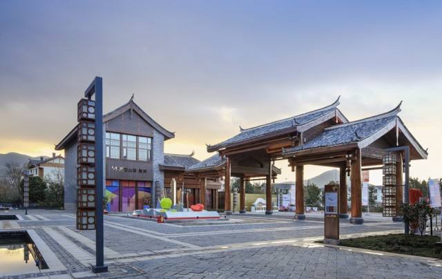 麗江金茂雪山語